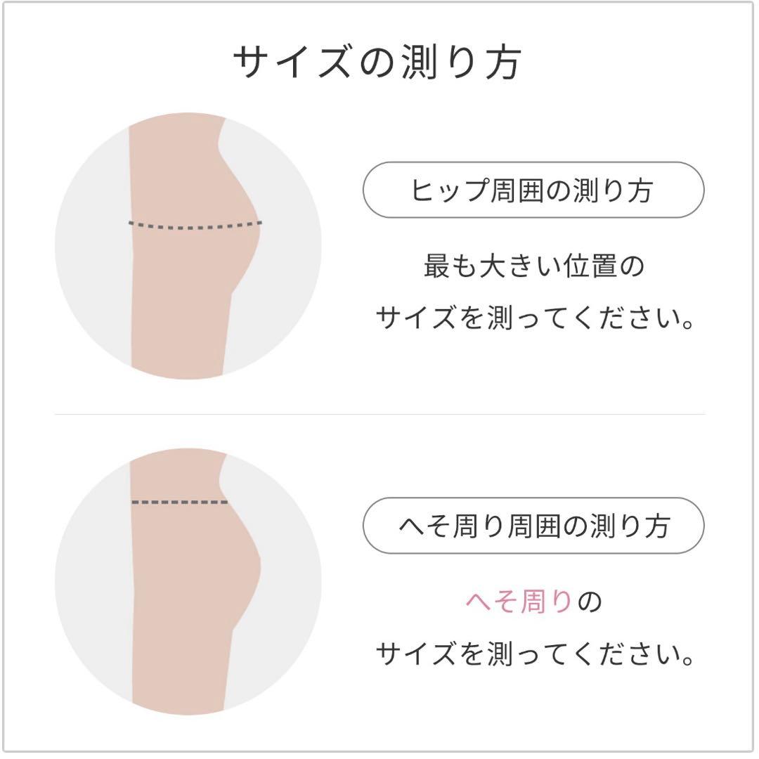 ◆未使用に近い美品◆SIXPAD ヒップフィットお尻トレーニング　ピンク　正規品