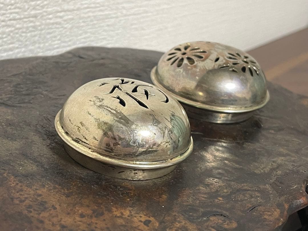 香炉 火屋 一対 約45g 6cm・5.3cm 透かし彫り