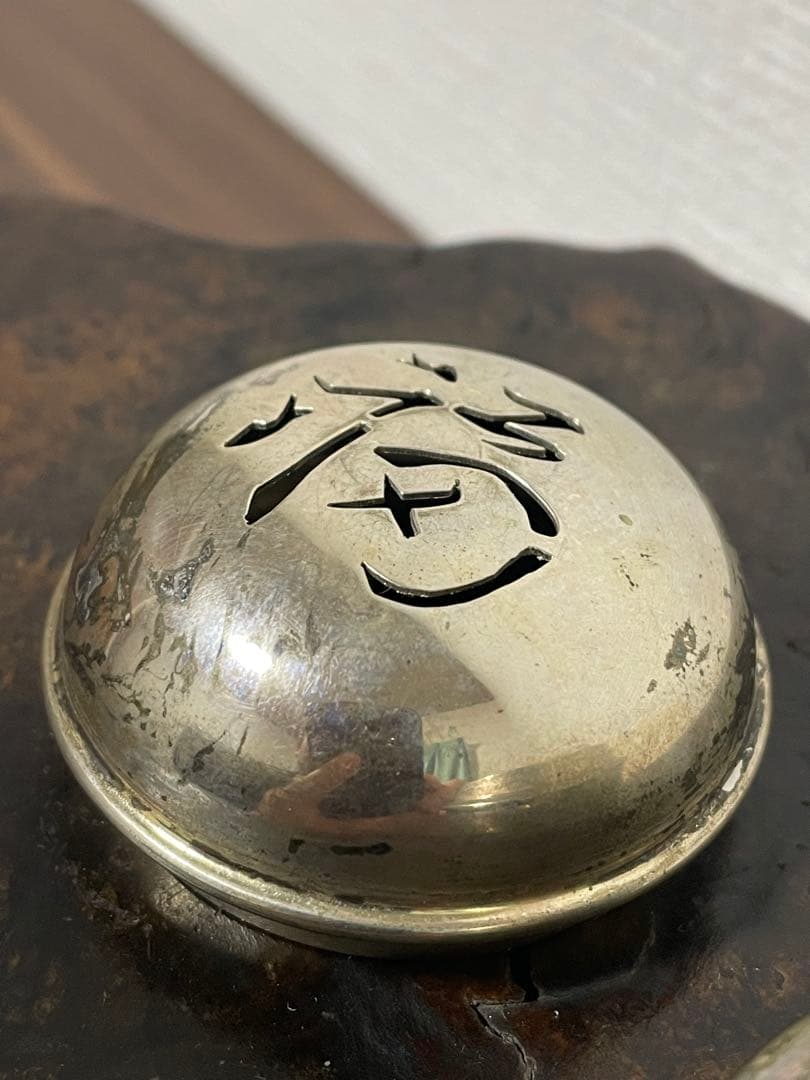 香炉 火屋 一対 約45g 6cm・5.3cm 透かし彫り