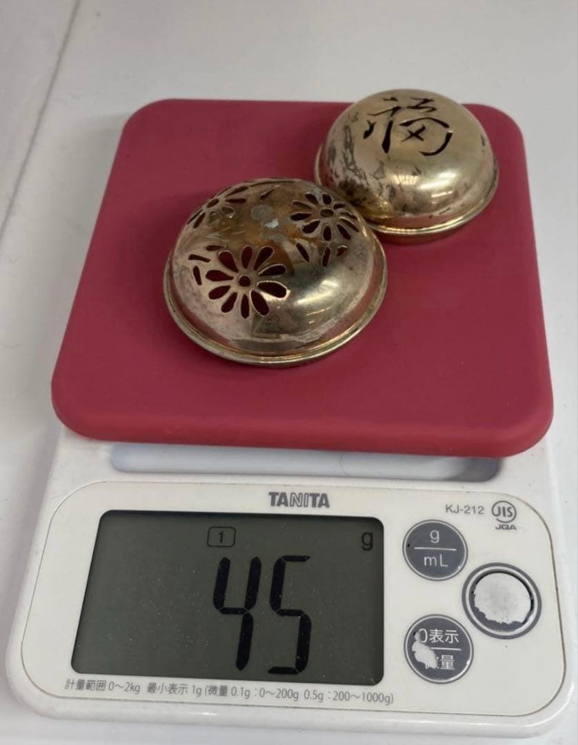 香炉 火屋 一対 約45g 6cm・5.3cm 透かし彫り