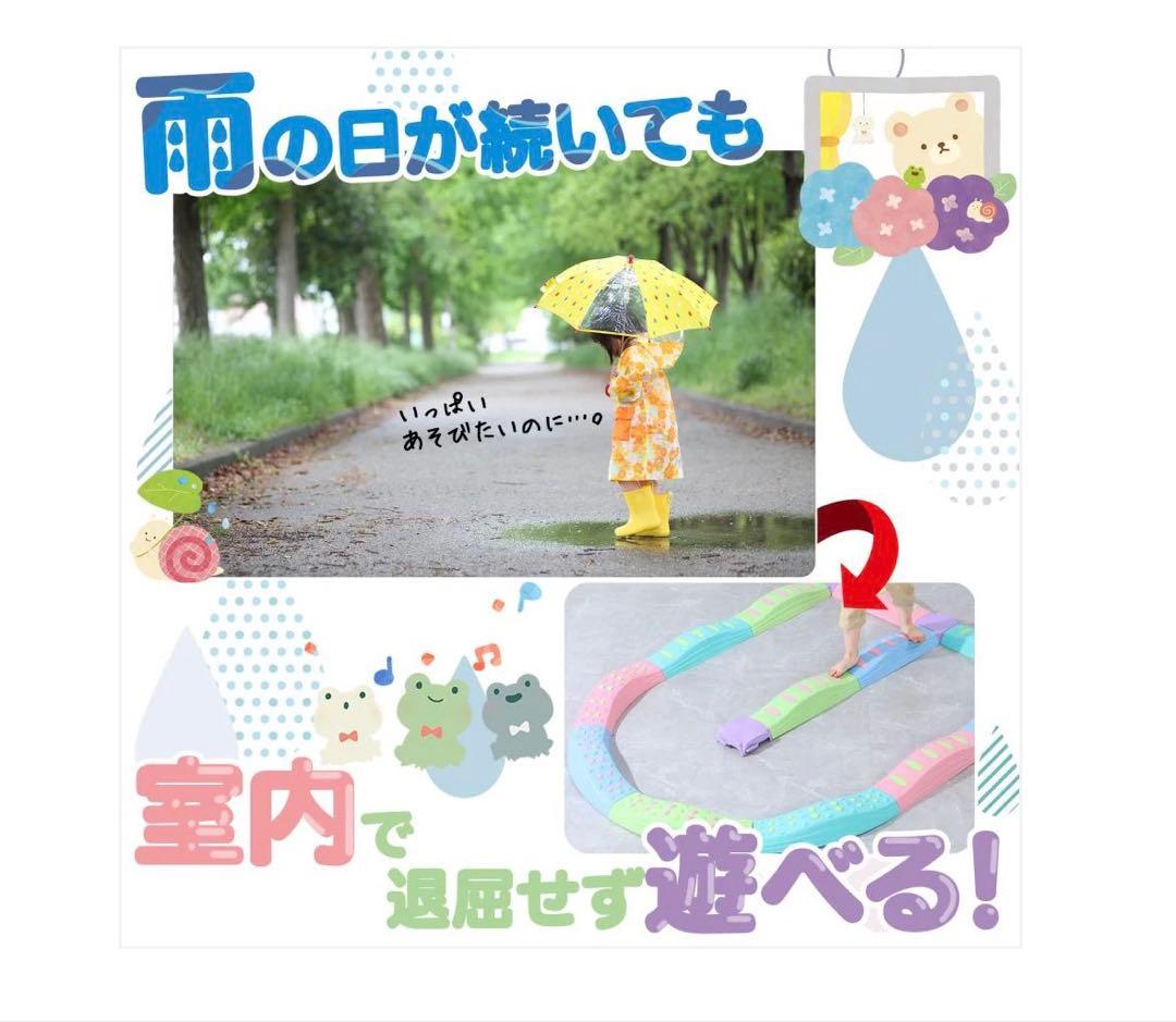 #2401　平均台12点セット四角 DIYELL バランスビーム 8点セット