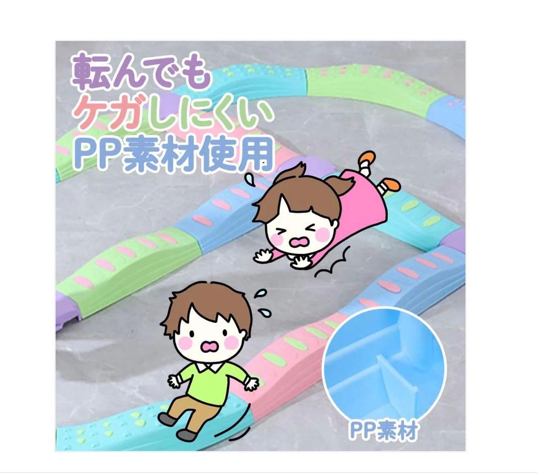 #2401　平均台12点セット四角 DIYELL バランスビーム 8点セット