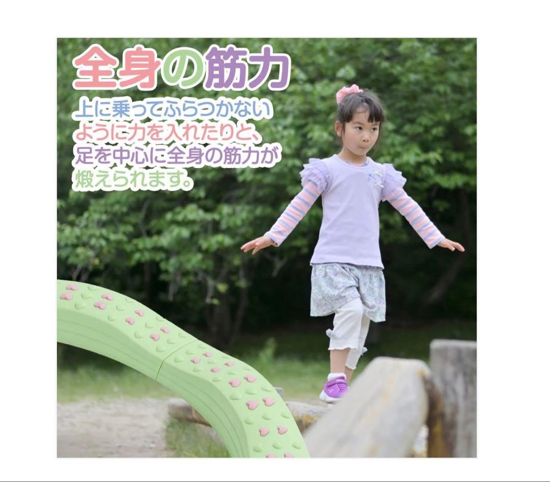 #2401　平均台12点セット四角 DIYELL バランスビーム 8点セット