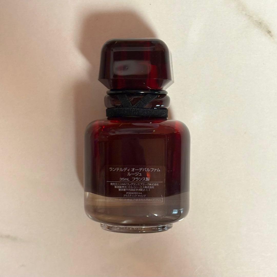 GIVENCHY L’INTERDIT 35ml