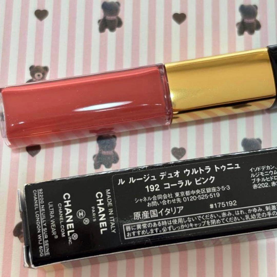 CHANEL ルルージュデュオウルトラトゥニュ　192 コーラルピンク