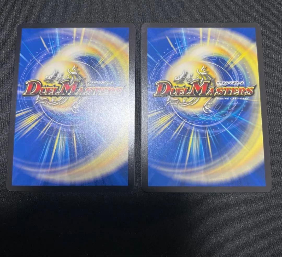 曜*虎様 赤黒 ジャオウガ 邪王門 高レートデッキパーツセット