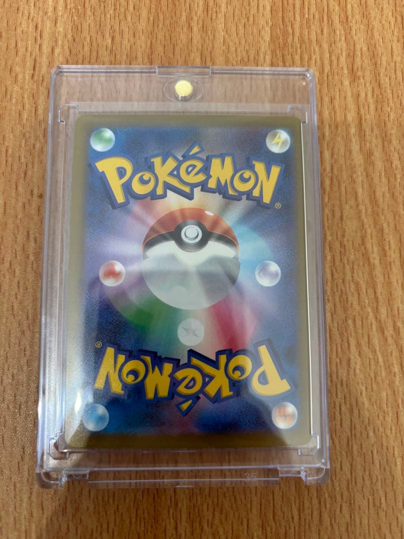 ミュウツーEX sar ポケモンカード ポケカ まとめ売り可