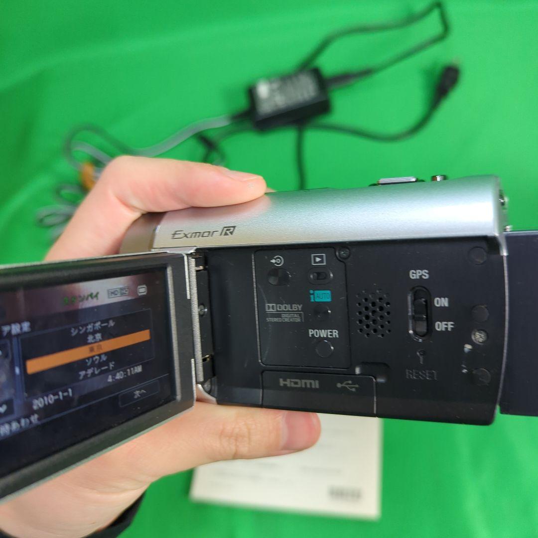 Sony HDR-XR350 ビデオカメラ AVCHD 7.1メガピクセル