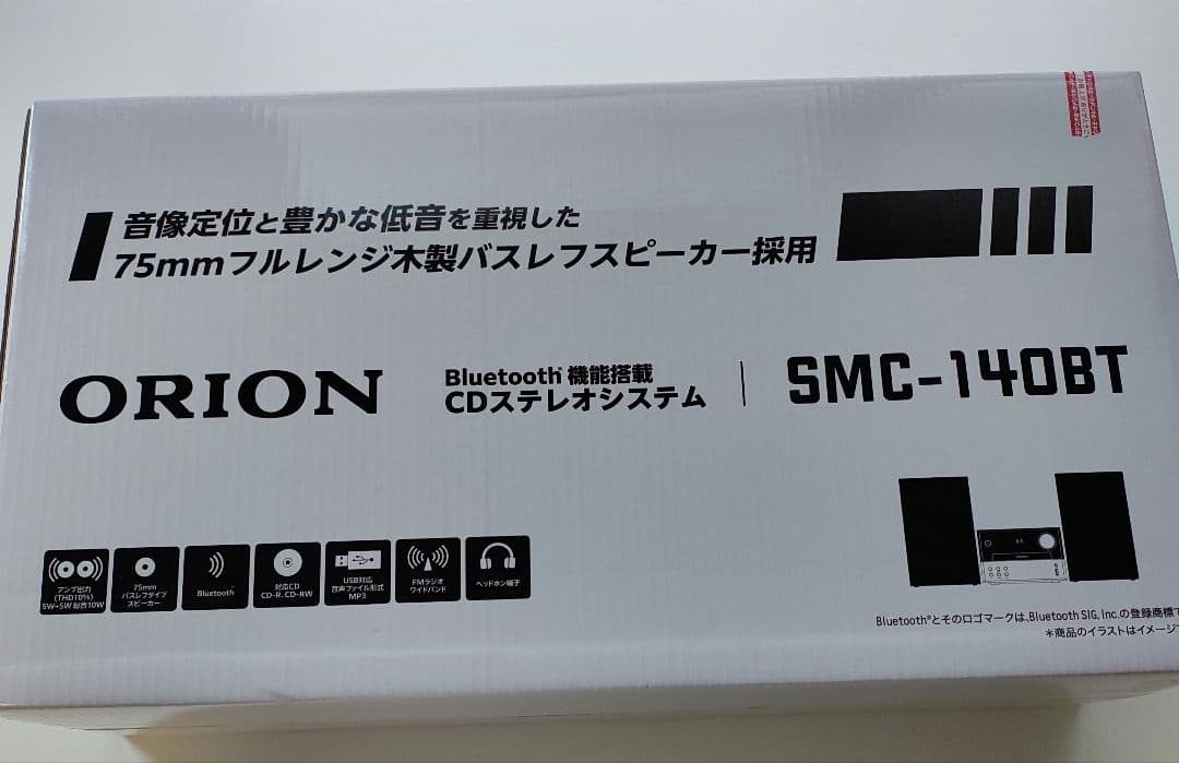 ORION SMC-140BT Bluetooth CDプレーヤー