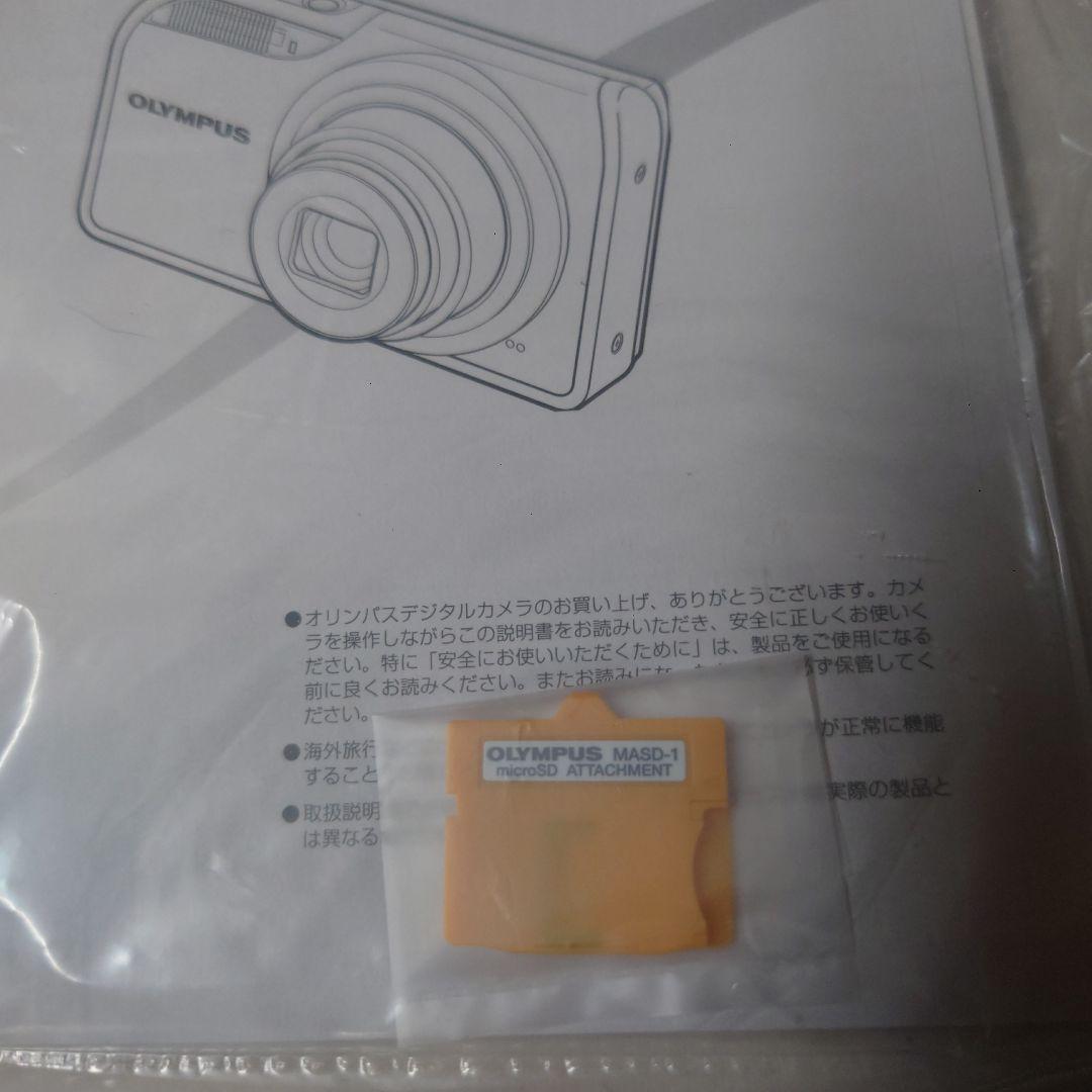 OLYMPUS μ-5000 コンパクトデジタルカメラ