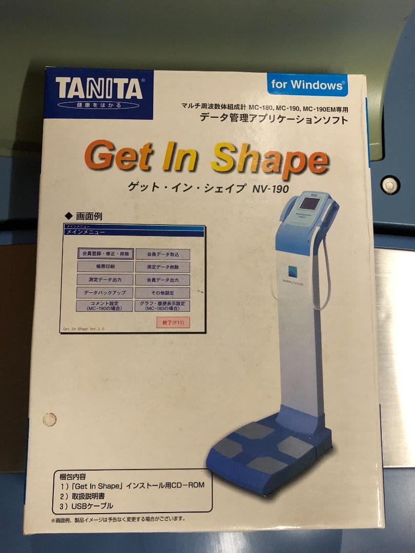 TANITA 体組成計 タニタMC-190マルチ周波数体組成計