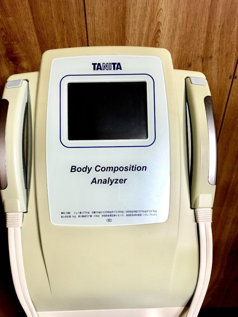 TANITA 体組成計 タニタMC-190マルチ周波数体組成計