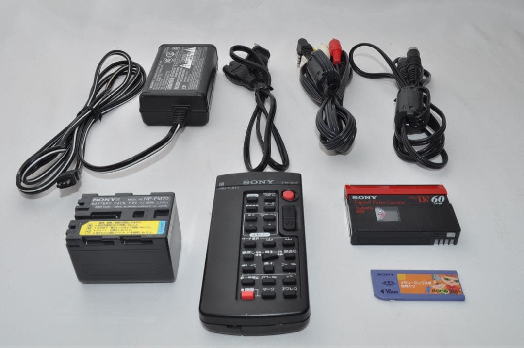 ☆美品☆ SONY ソニー DCR-TRV20 デジタル ビデオ カメラ