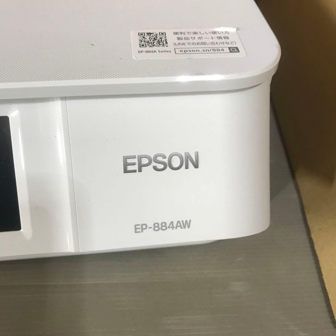EPSON EP-884AW 本体のみ　インクジェットプリンター　ジャンク