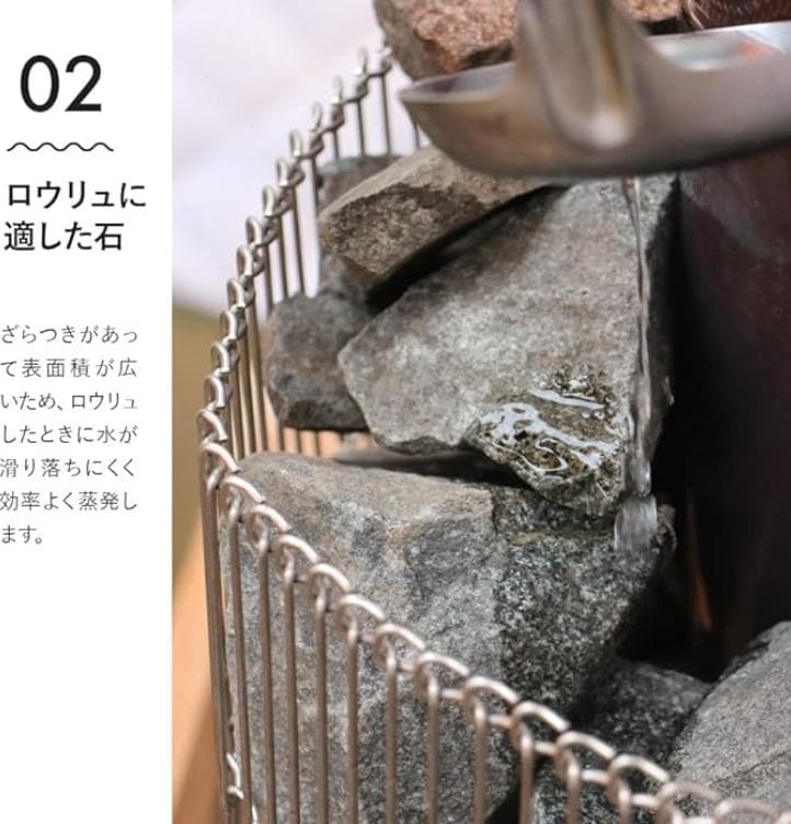 テントサウナセット一式（ストーブ、サウナストーン、テント）