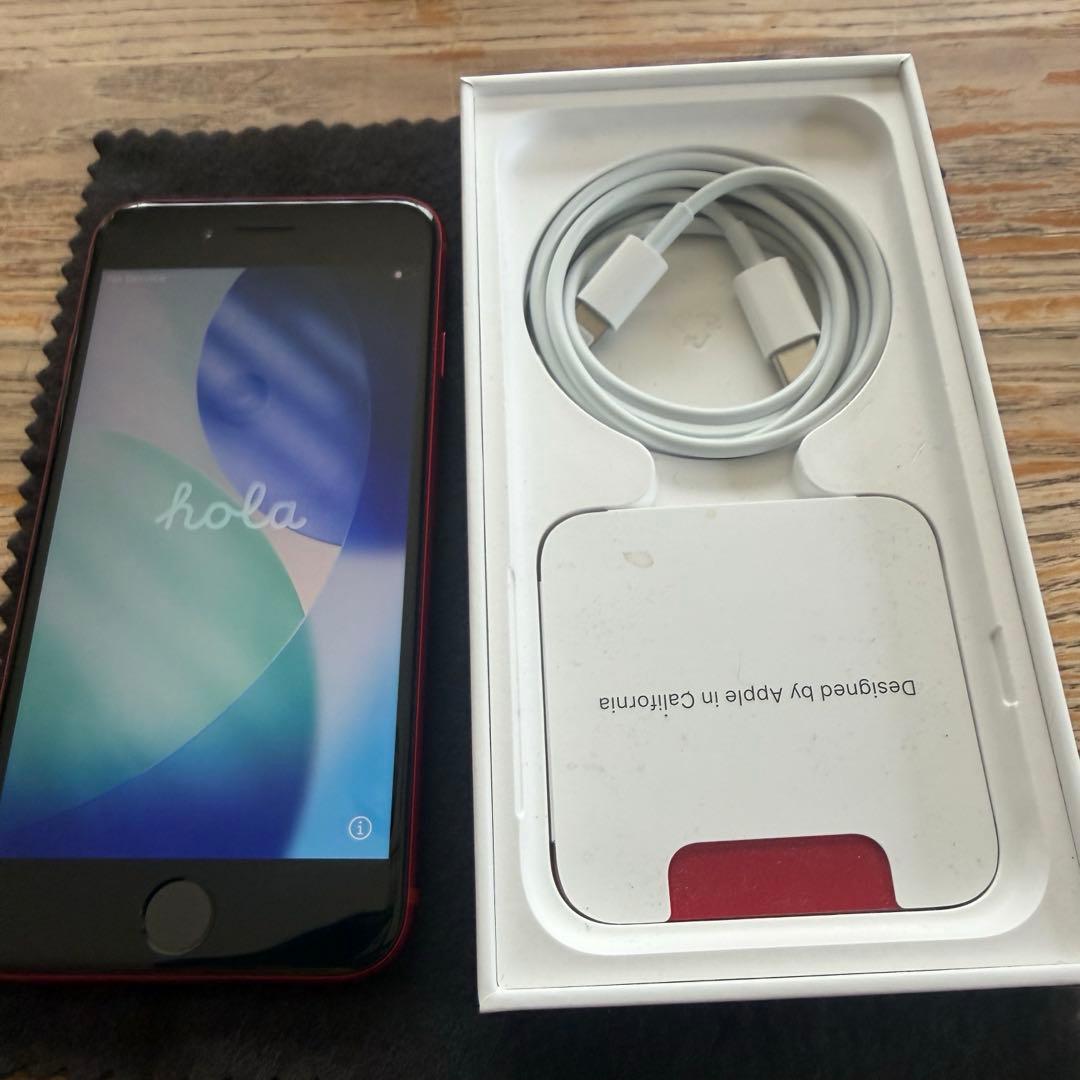 iPhone SE (第3世代) PRODUCT(RED) 本体箱充電コード付