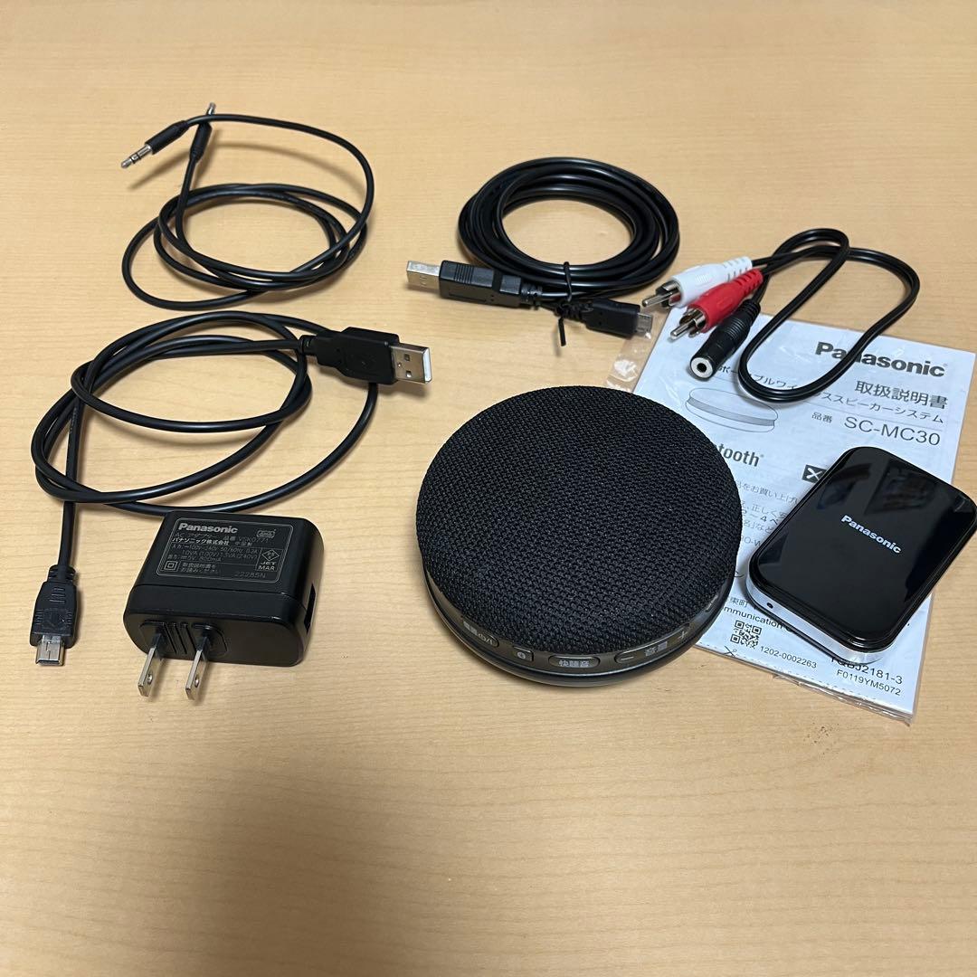 Panasonic ポータブルワイヤレススピーカーシステム SC-MC30