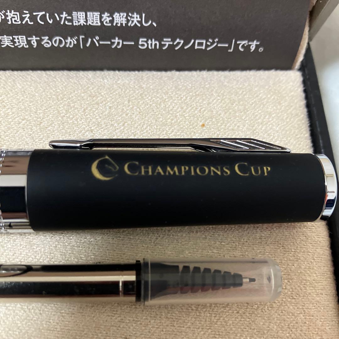 Parker 5th ブラック 万年筆 Champions Cup