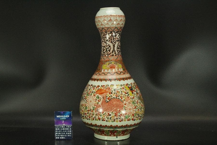 中国美術 五彩 神獣紋 瓶(ZE846)