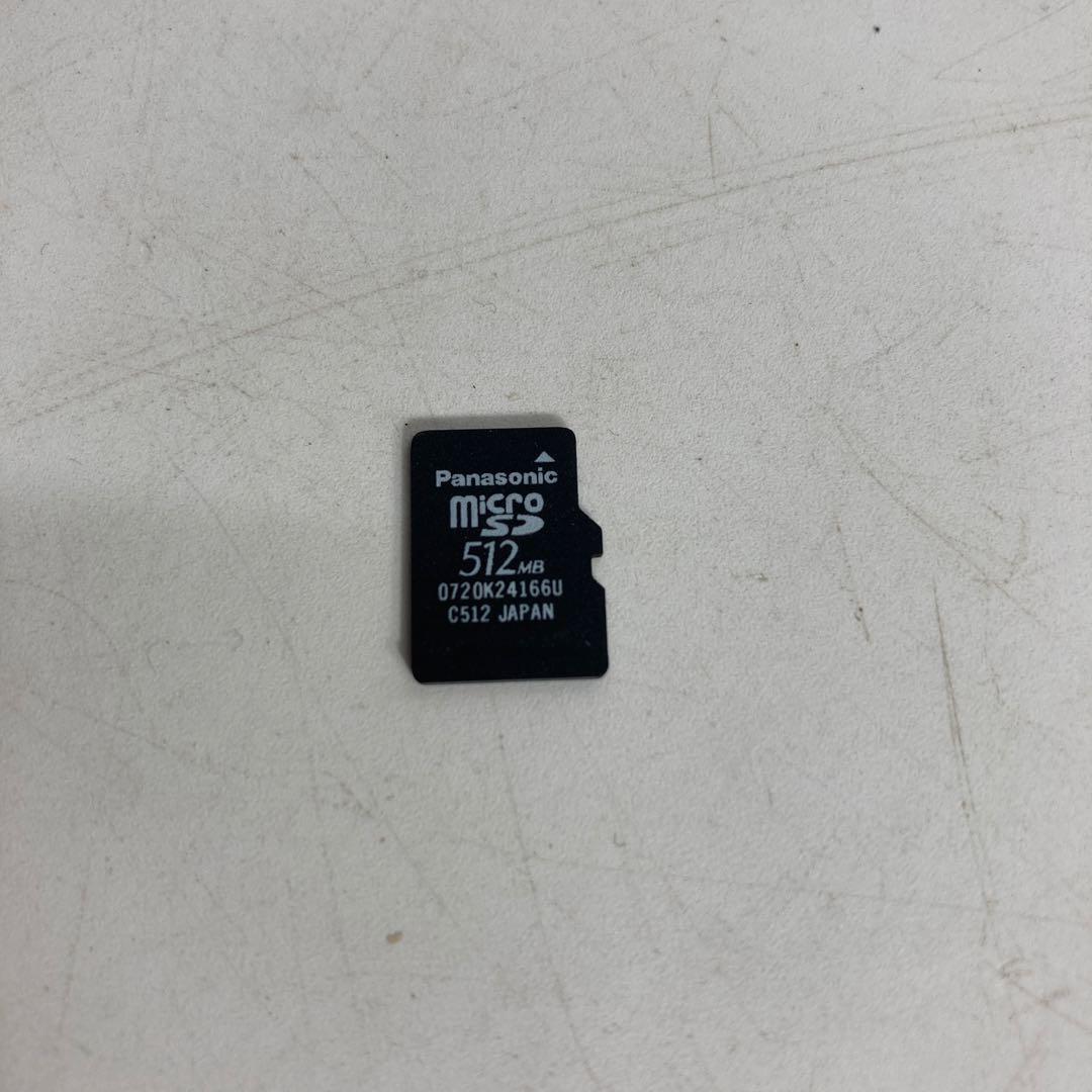 Panasonic ICレコーダー　RR-RS150-W