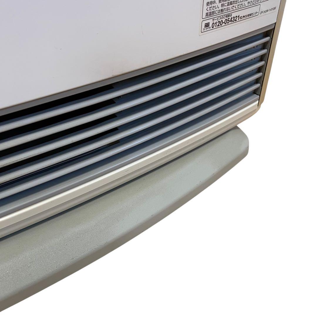 Rinnai ガスファンヒーター RC-N5801NP 都市ガス用 木造15畳