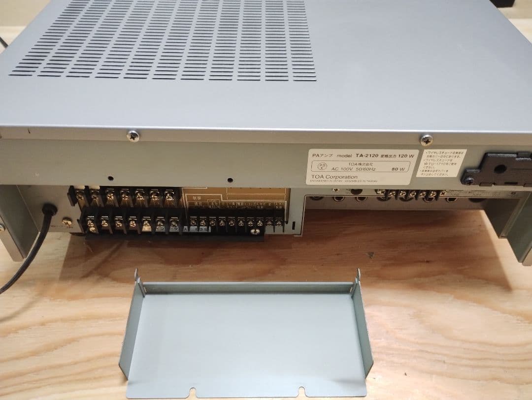 動作確認済 TOA PAアンプ 卓上アンプ 業務用放送設備 TA-2120