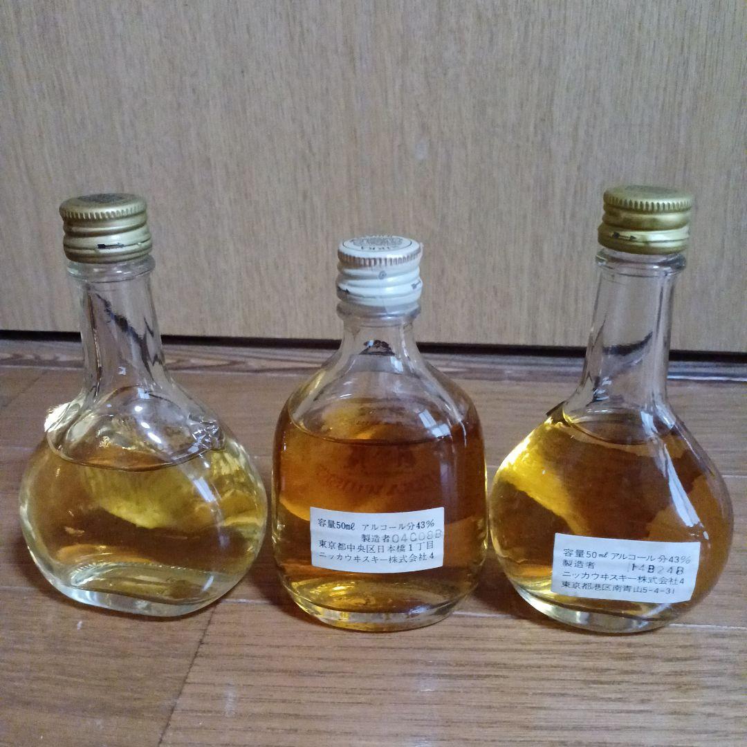 希少 手に入りにくいニッカウイスキー 3本セット