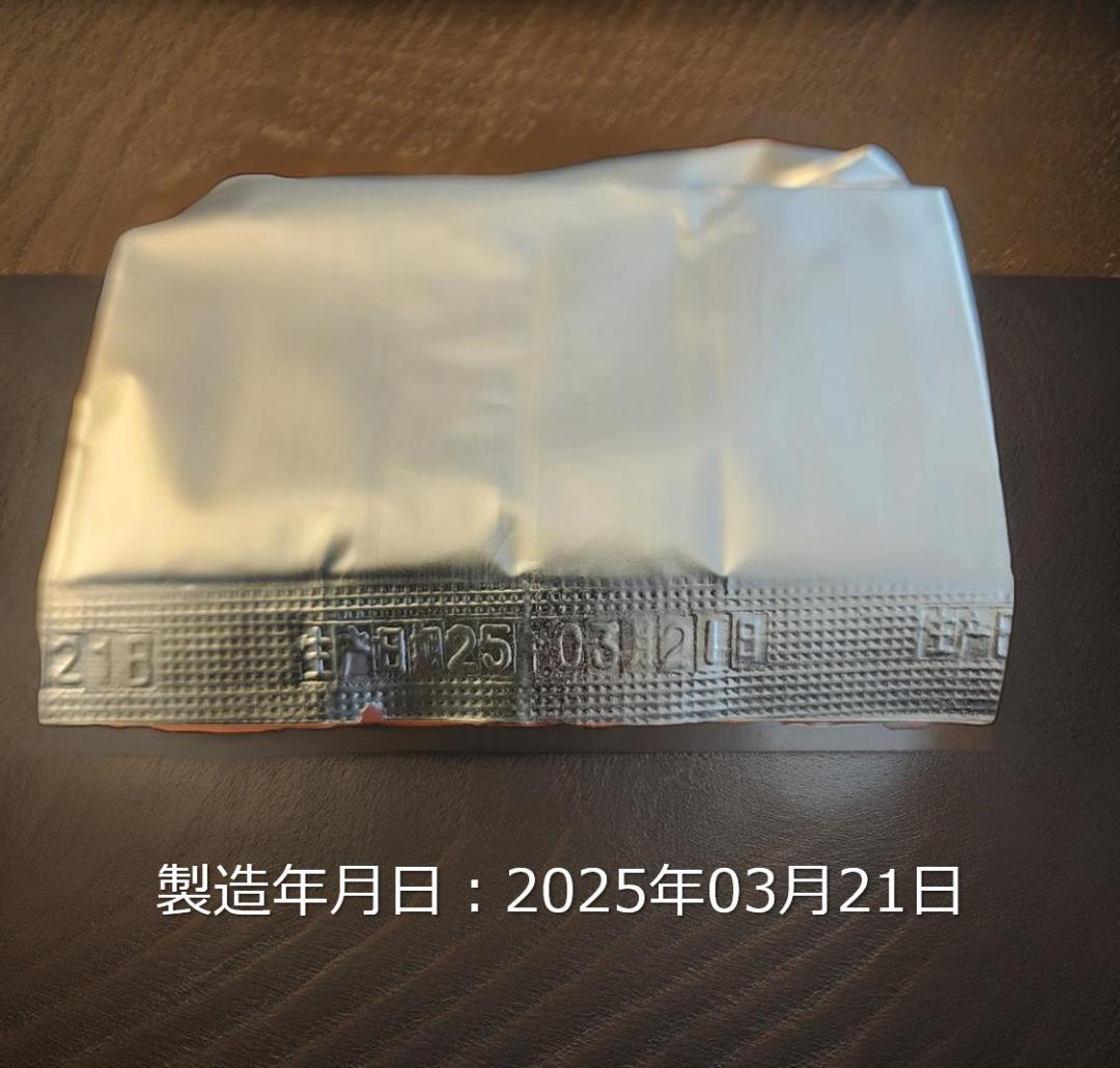 【新品】千島湖銀針(特級高級緑茶) 木箱入り 125g×2箱セット 贈答用にも◎