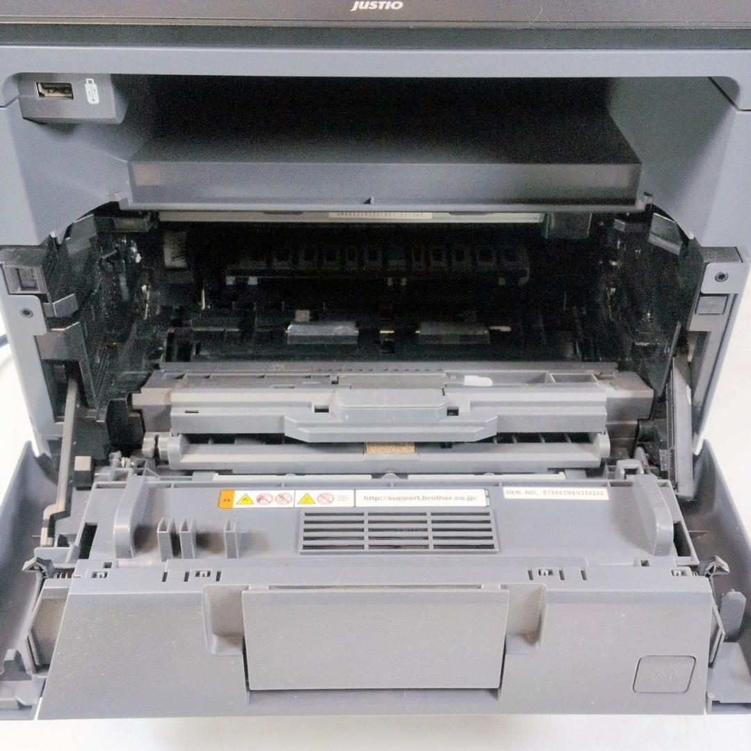 ブラザー MFC-L5755DW A4モノクロレーザープリンター複合機 コピー機