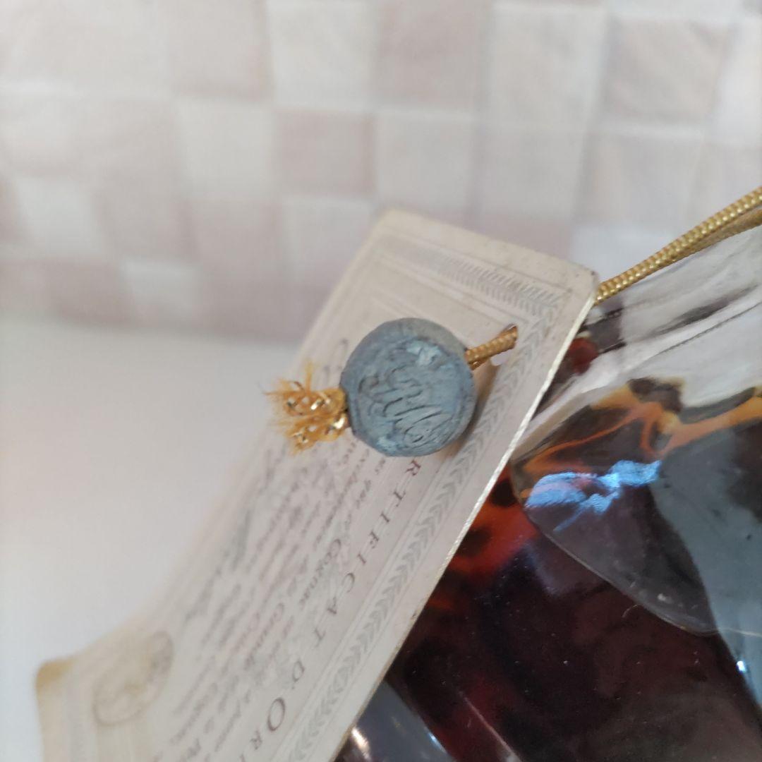 [未開栓] REMY MARTIN XO SPECIAL 700ml
