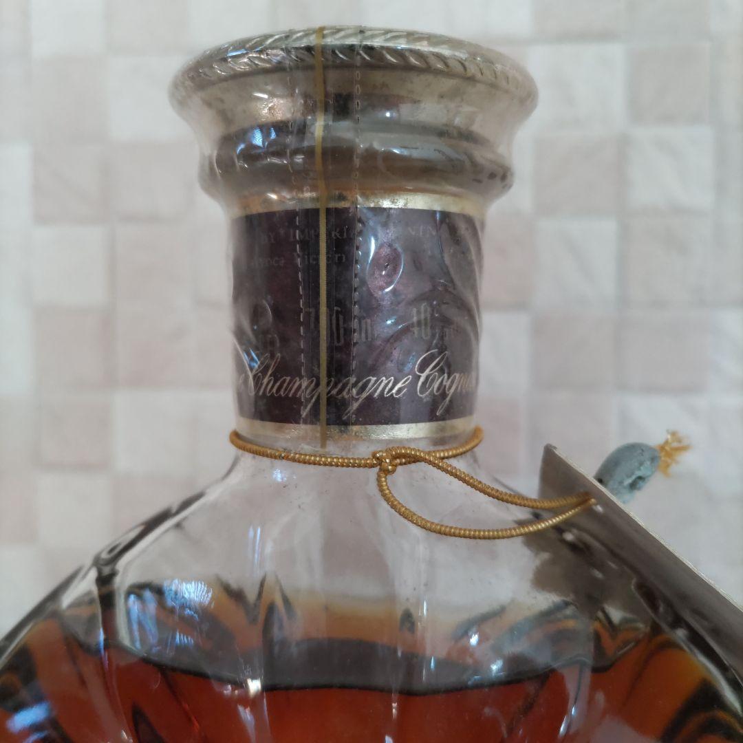 [未開栓] REMY MARTIN XO SPECIAL 700ml