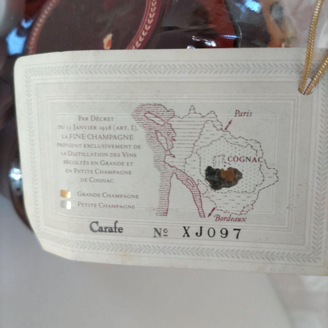[未開栓] REMY MARTIN XO SPECIAL 700ml