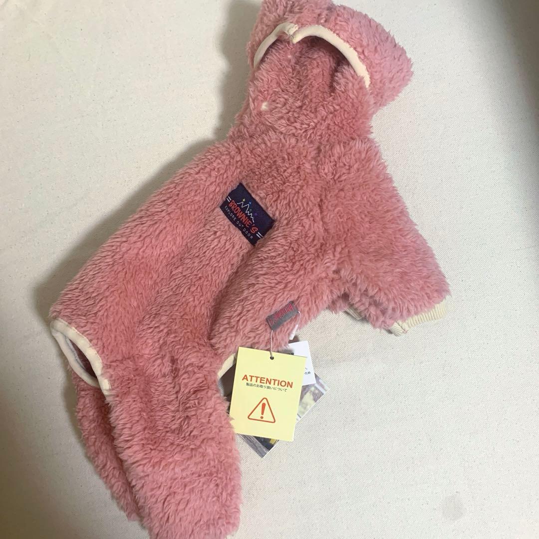brownie's ブラウニーズ もこもこボアロンパース ピンク S 小型犬