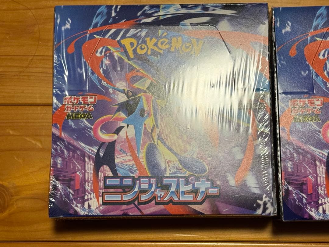 u*い様 ポケモンカードゲーム MEGA ニンジャスピナー シュリンク box