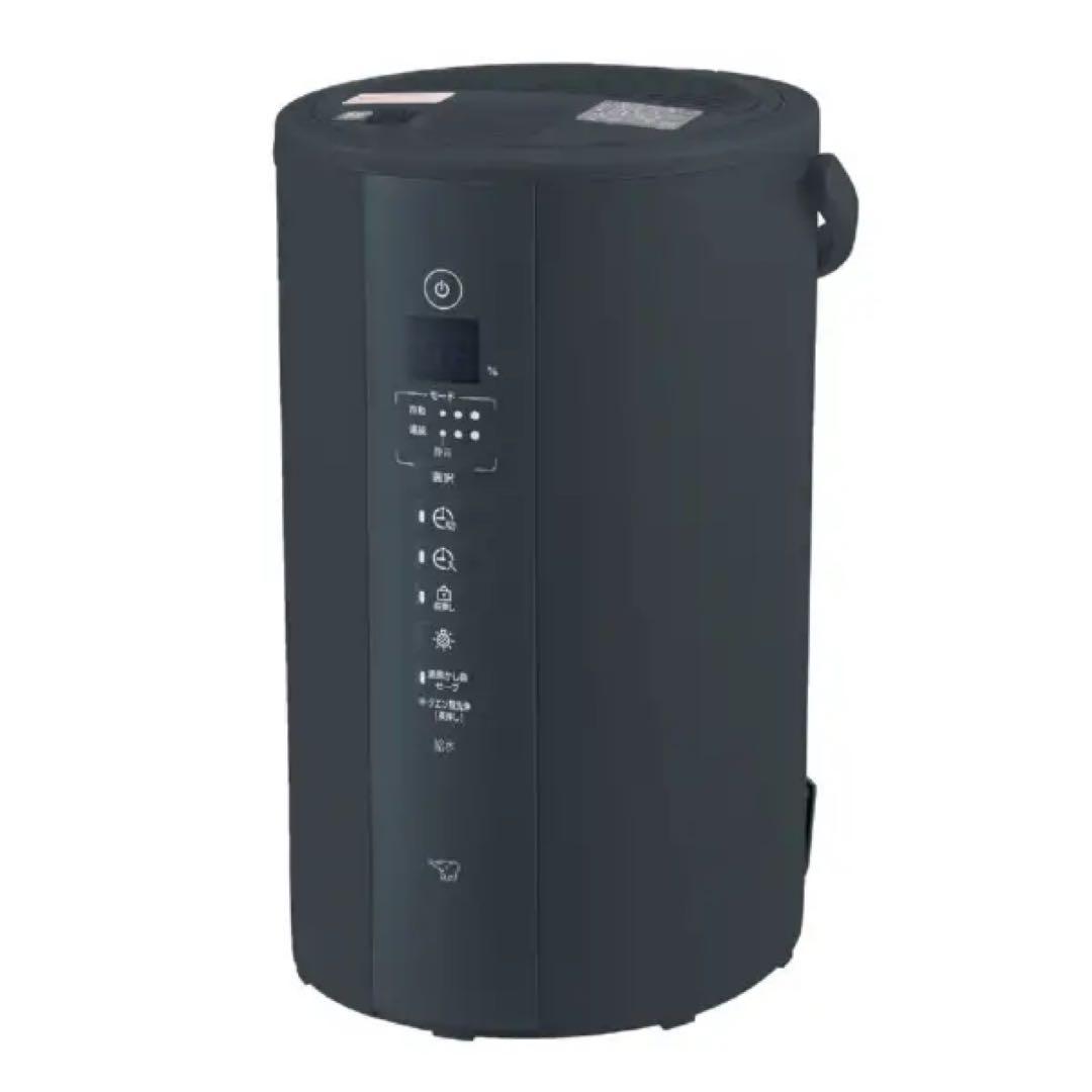 【新品未開封】象印スチーム式加湿器 EE-TB60-BM タンク4.0L