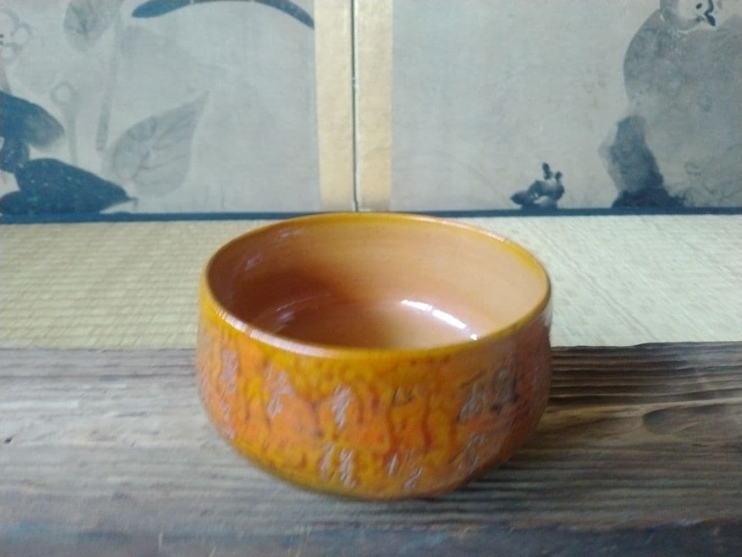 爾霊山焼　鳥城焼　日露戦争乃木希典漢詩茶碗　坂の上の雲　珍品　旅順焼　歴史資料