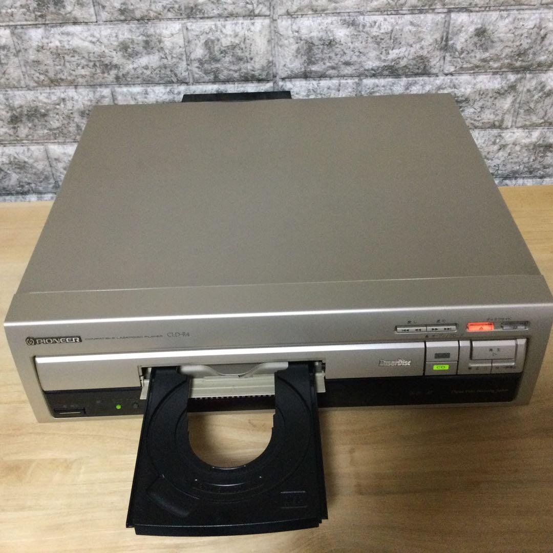 パイオニア両面LDプレーヤー★CLD-R4-N★メンテ修理済み動作良好です。
