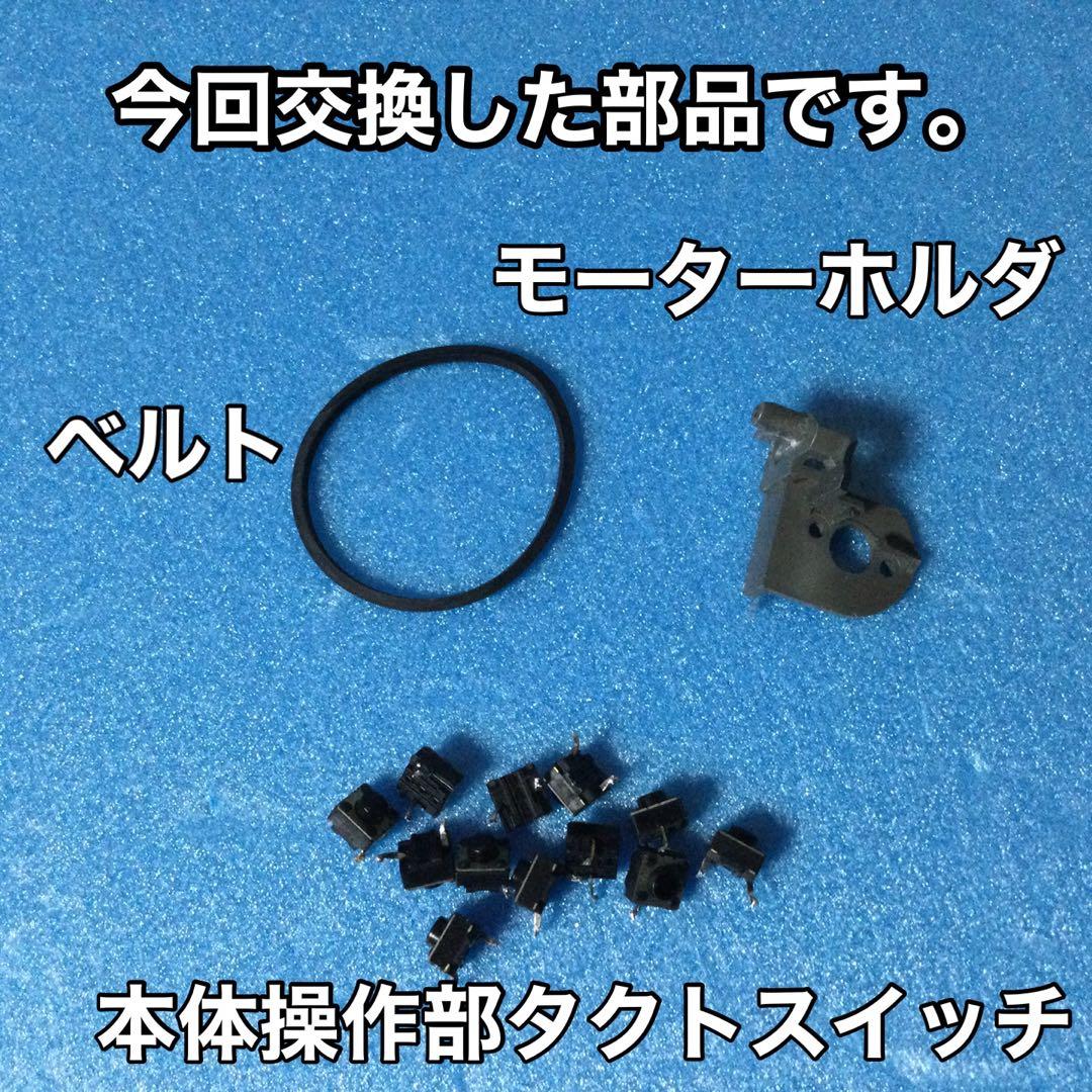 パイオニア両面LDプレーヤー★CLD-R4-N★メンテ修理済み動作良好です。