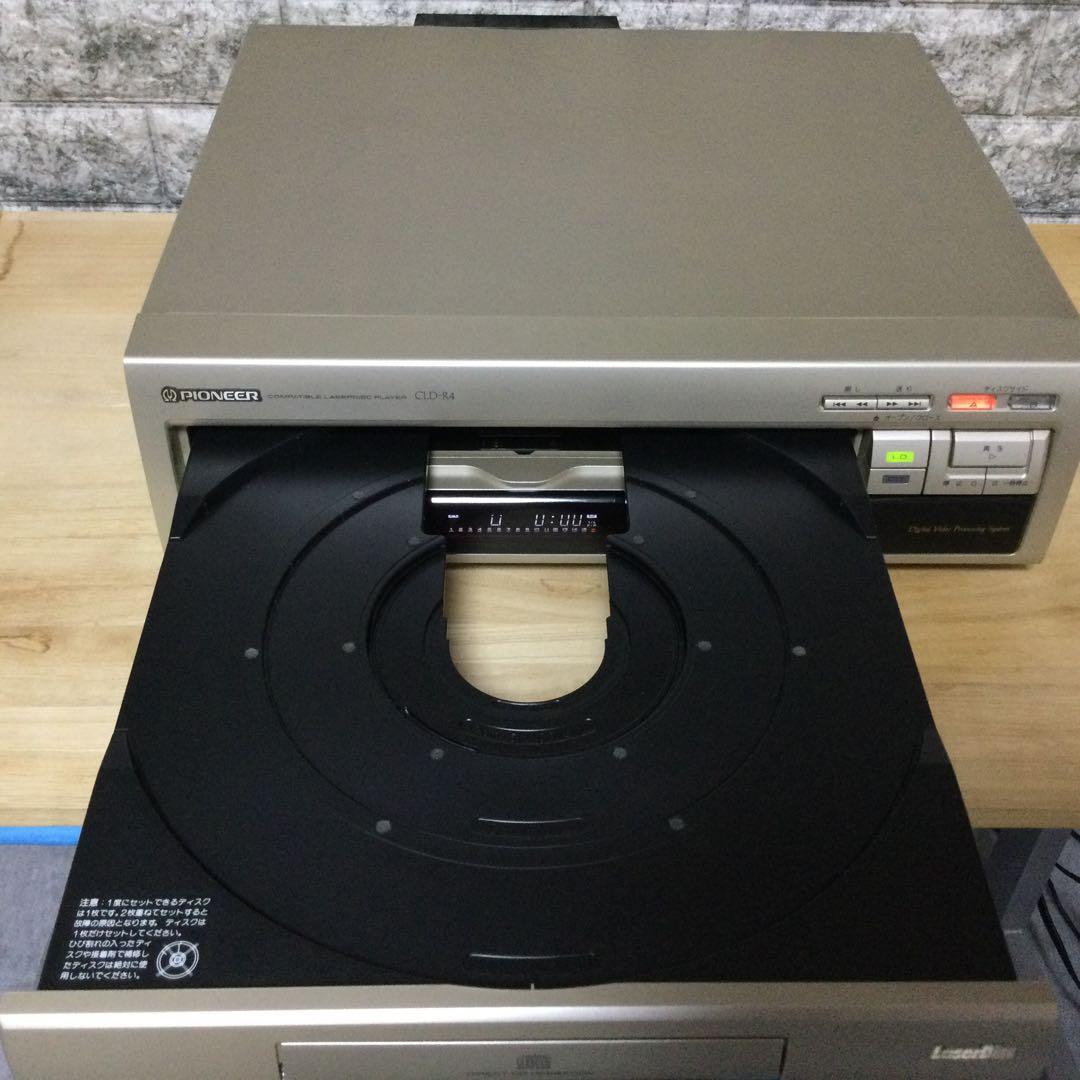 パイオニア両面LDプレーヤー★CLD-R4-N★メンテ修理済み動作良好です。