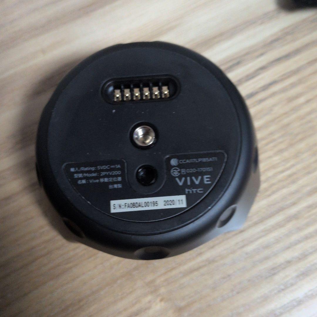 [おまけ付き]VIVEトラッカー2.0「清掃済み」