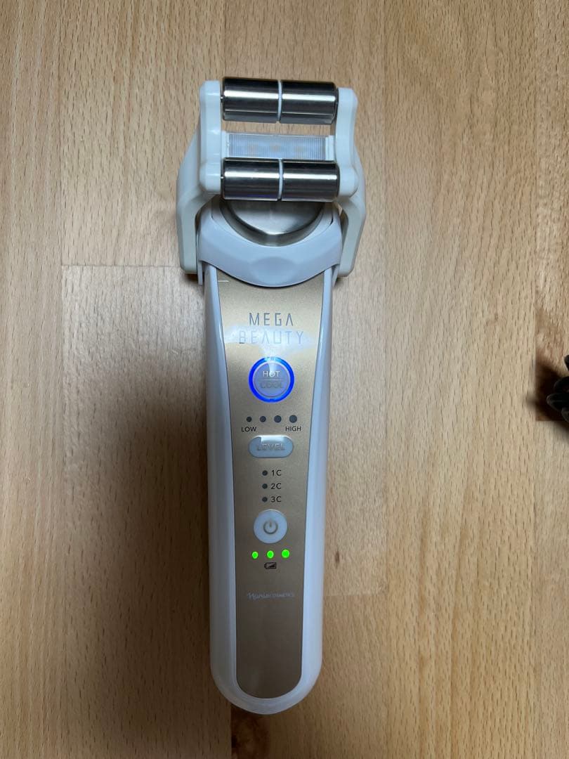 ナリス MEGA BEAUTY 美顔器 充電器・スタンド付き
