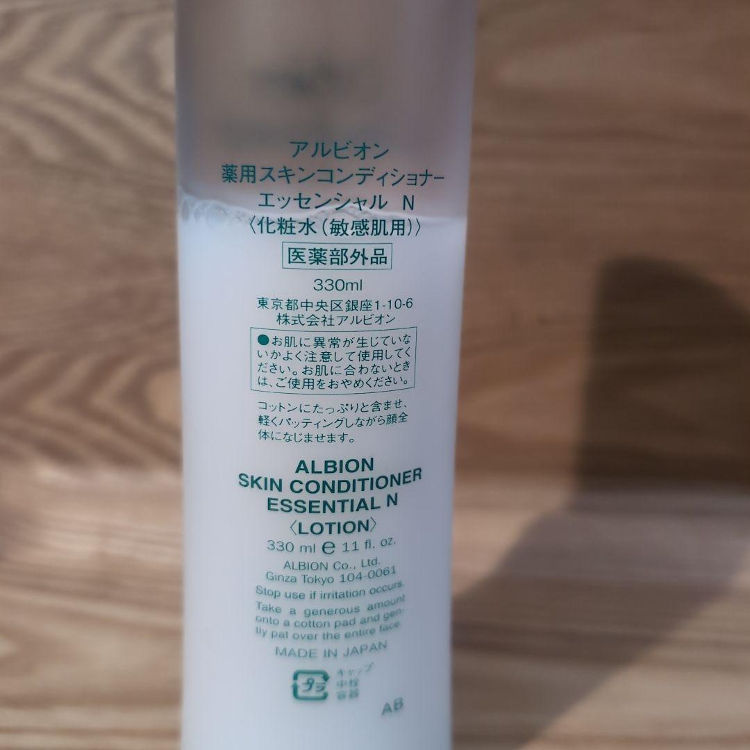 アルビオン 薬用スキンコンディショナー エッセンシャル N　330ml