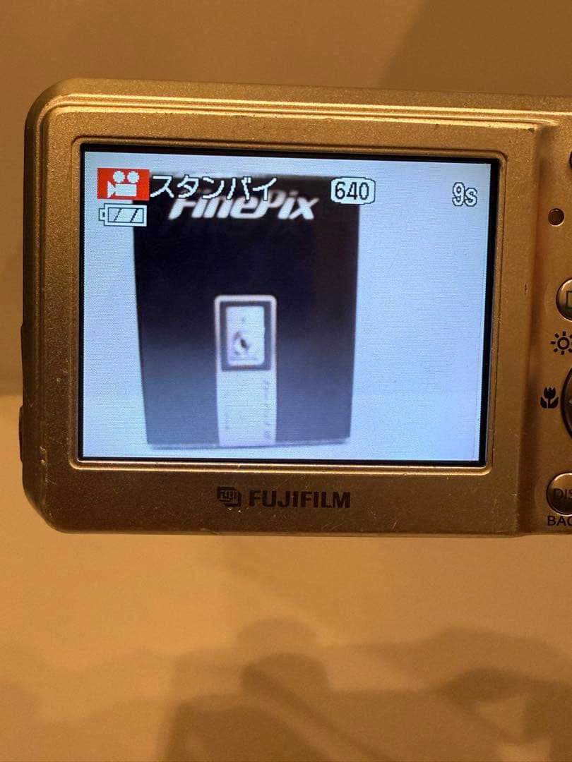 Fujifilm FinePix F30 デジタルカメラ　XDカード付きB