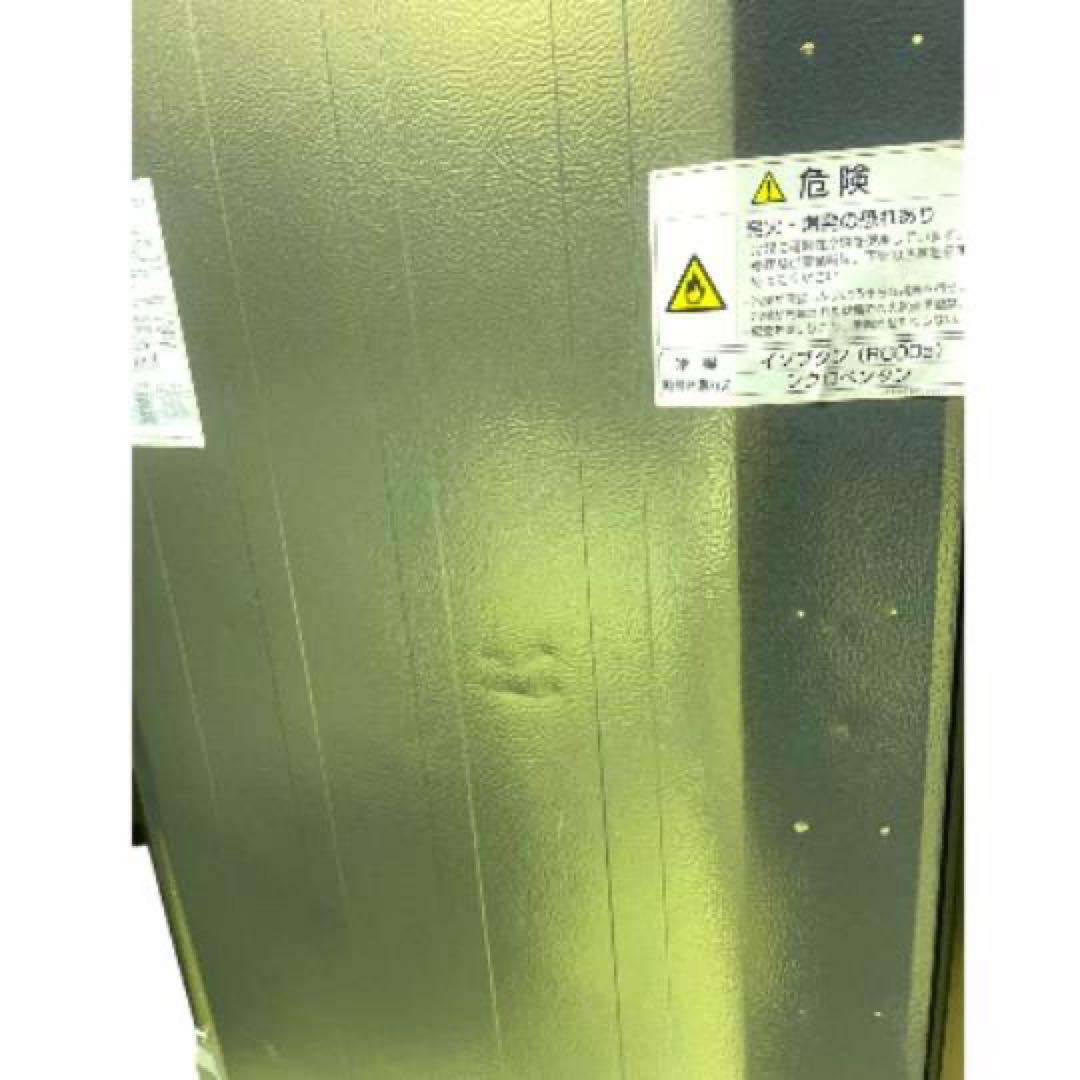 【美品】AQUA 430L 冷蔵庫 AQR-VZ43M 4ドア 大容量 ブラウン
