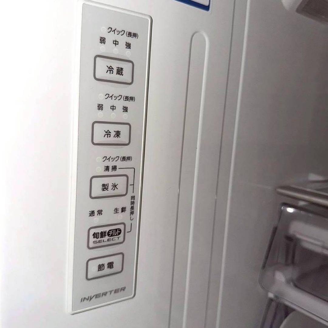 【美品】AQUA 430L 冷蔵庫 AQR-VZ43M 4ドア 大容量 ブラウン
