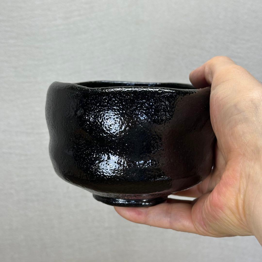 a740 送料込 林陶造作 黒茶碗 在銘 四方桟共箱 黒楽 茶道具 抹茶碗