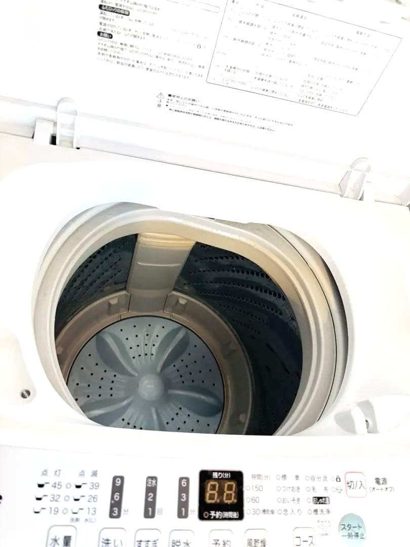 関西圏内限定‼️新生活応援家電セット❗️ハイセンス冷蔵庫と洗濯機✨