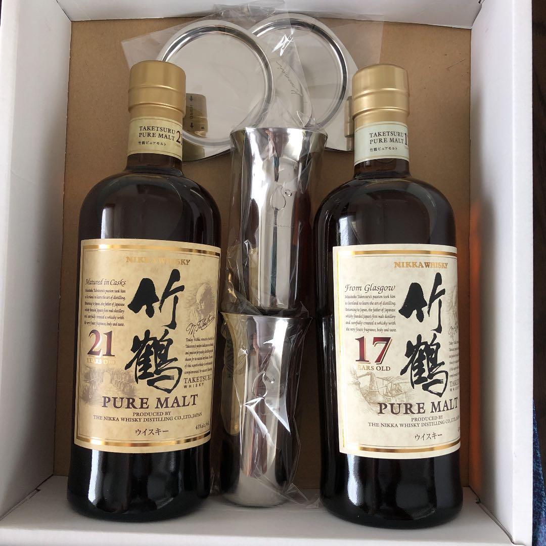 竹鶴17年21年