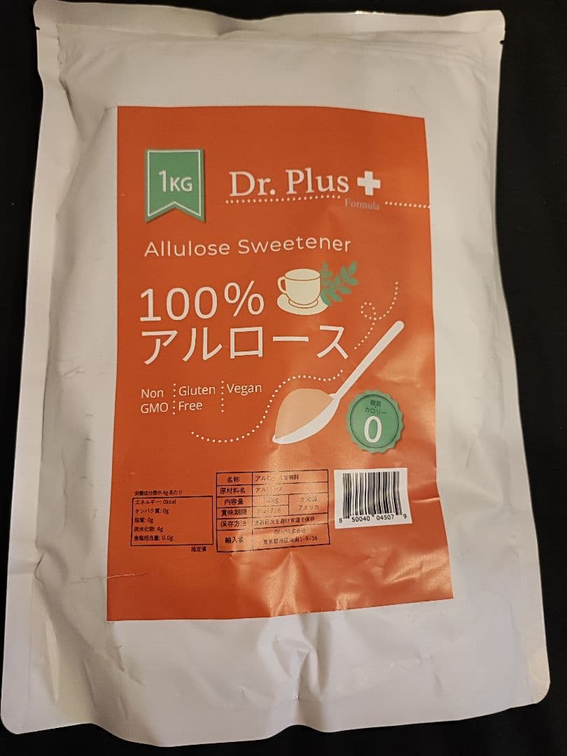 【タイムセール】Dr. Plus アルロース 100% 1kg×2袋