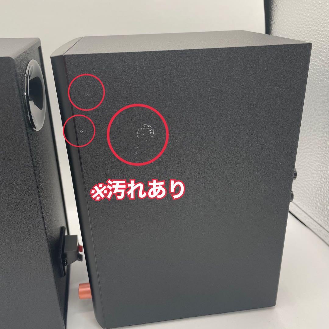 EDIFIER MR3 ブラック　スタジオモニター　スピーカー